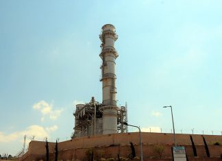 ‏עיריית עפולה מצטרפת למאבק של הגלבוע להקמת תחנת כוח גז באזור התעשייה מבואות גלבוע