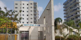 הבית החדש של מועדון התחנה