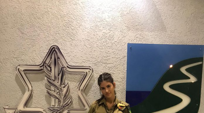 מצדיעים לה: רב"ט מגי רוזנפלד ממגדל העמק מצטיינת מח"ט