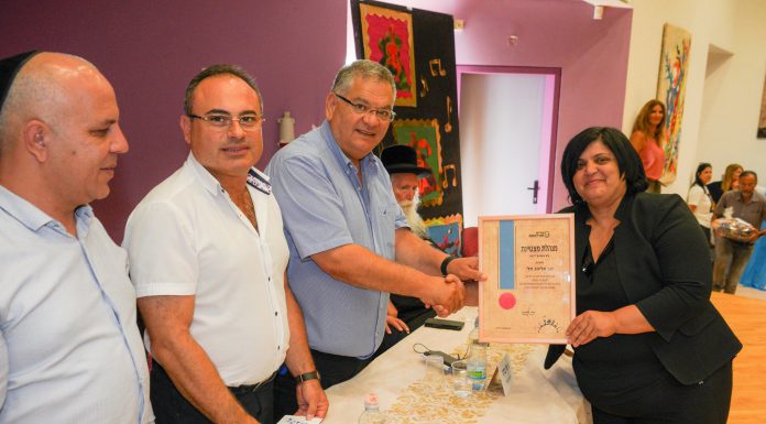 מלי אליגוב נבחרה למנהלת מצטיינת