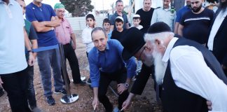 אבן פינה להקמת בית כנסת "אבני החושן"