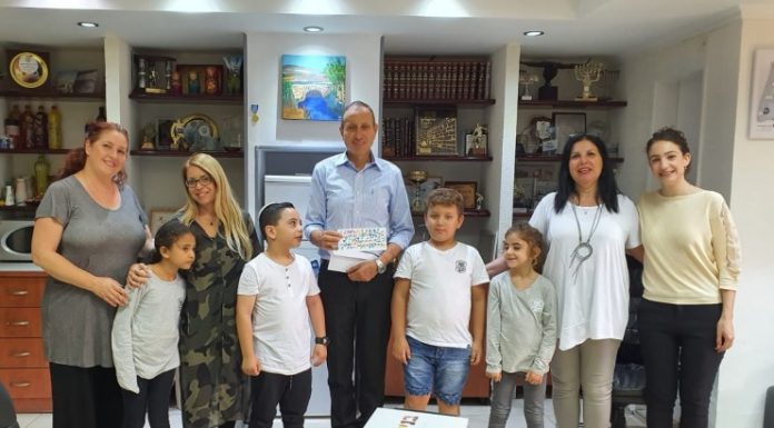 ברכה בהפתעה