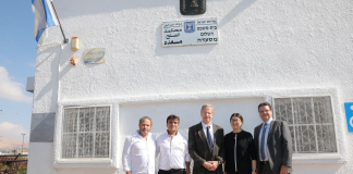 נשיאת ביהמ"ש העליון ומנהל בתי המשפט ביקרו בבתי המשפט במחוז הצפון