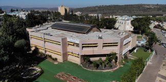 הצמחת יערת העמק