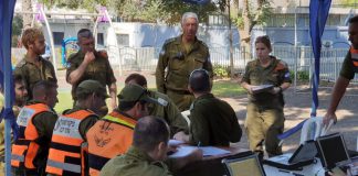 עפולה: תרגיל חירום הסתיים בהצלחה