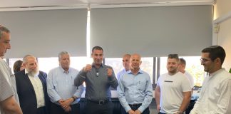 נתנאל כהן מונה למנכ"ל החברה הכלכלית בעפולה