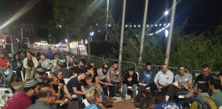 האסיפה הישראלית בנוף הגליל
