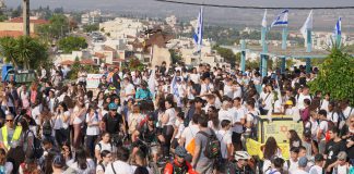 אלפי משתתפים בצעדה המסורתית "בשבילי רפי"