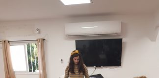תגבור לשפה העברית במועדון הצריף