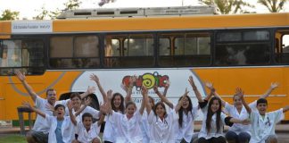 התלמידים ייהנו גם השנה מפעילות מדעית וטכנולוגית באוטובוס של 'אופנים'
