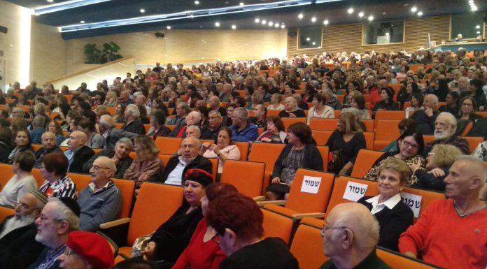 עפולה: מאות אזרחים וותיקים לקחו חלק בפעילויות 'חודש האזרח הוותיק'