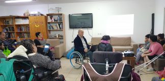 נגישות ישראל בצפון