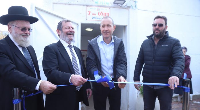 נחנך הסניף ה-115 של ארגון "יד שרה" בעכו