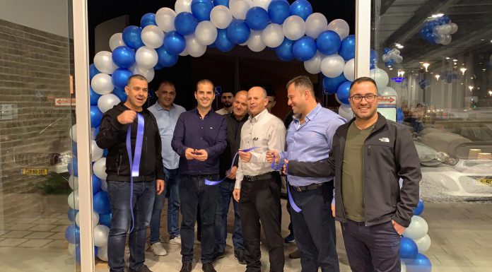 אירופלקס השיקה חנות חדשה במתחם רכבת צפון בעפולה