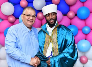 עיריית מגדל העמק ציינה את חג "הסיגד" בפסטיבל "תרבות אתיופית ה-5"