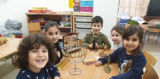 ילדי גן פרח כבר נערכים לקראת קייטנת חנוכה