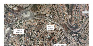 החלו העבודות כביש חיבור בין רחובות "קרן היסוד" ו"שדרות הבנים"