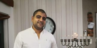 קרדיט: אלבום פרטי