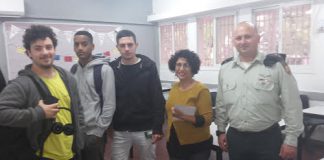 הזדמנות מצויינת להצלחה