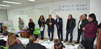 קורס מטפלות