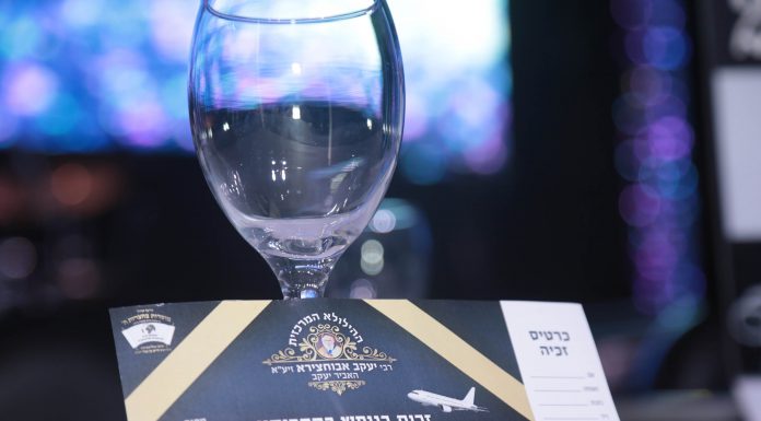 ההילולה המרכזית לכבוד האביר יעקב זיע"א