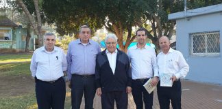 ניסים ונפלאות