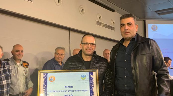 חמישה כוכבי יופי הוענקו לעיר עכו