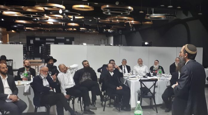 יום עיון לרבני קהילות בעפולה