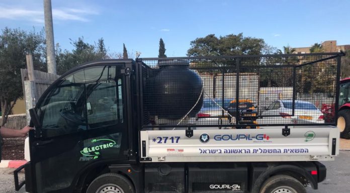 הרכש החדש של עיריית עפולה במאבק נגד צואת הכלבים