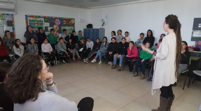 "כולנו גרטה" בבי"ס עליזה בגין