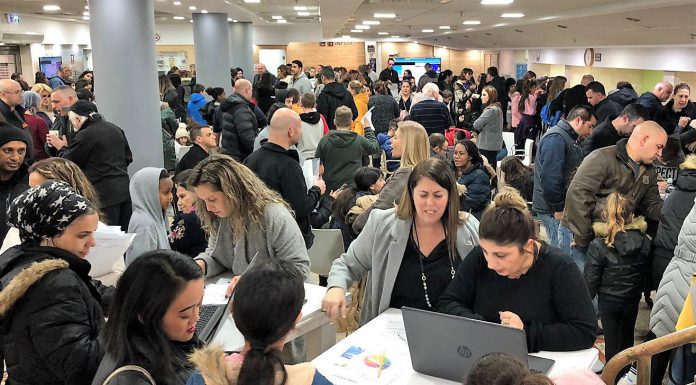 היענות שיא לתכנית המצוינות "מופת"
