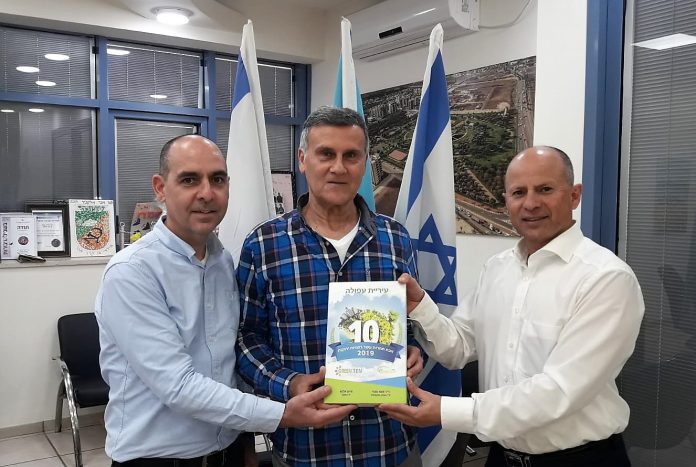 עפולה נבחרה לאחת מעשר הערים הירוקות בישראל