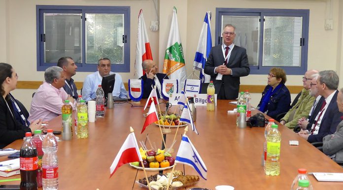 ברית ערים תאומות בין עפולה לבילגוראיי מפולין מציינת עשור