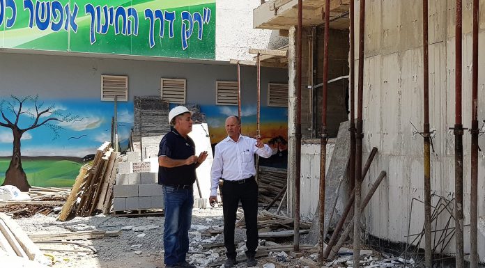 שדרוג והצטיידות במערכת החינוך בעפולה
