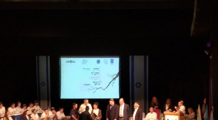 התלמידה תמר חיים ממגדל העמק זכתה במקום השני בחידון התנ"ך הארצי