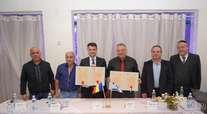ערים תואמות