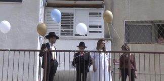הסבו אושר לאושר