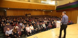 הושקה תכנית "הזירה" להקמה והטמעת חדשנות בעיריית עכו
