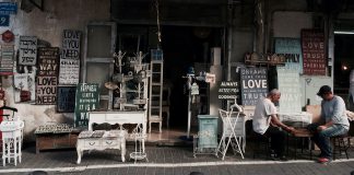 דחיית תשלומי ארנונה לבעלי עסקים עקב משבר הקורונה