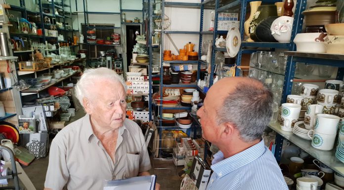 עפולה: טקס יום השואה בסימן 75 שנה לשחרור אושוויץ-בירקנאו