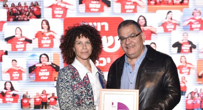 מגדל העמק בצמרת הרשויות המעסיקות נשים בתפקידים בכירים
