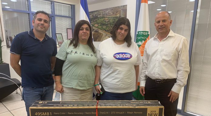 משפחת כהן לאחר הזכייה