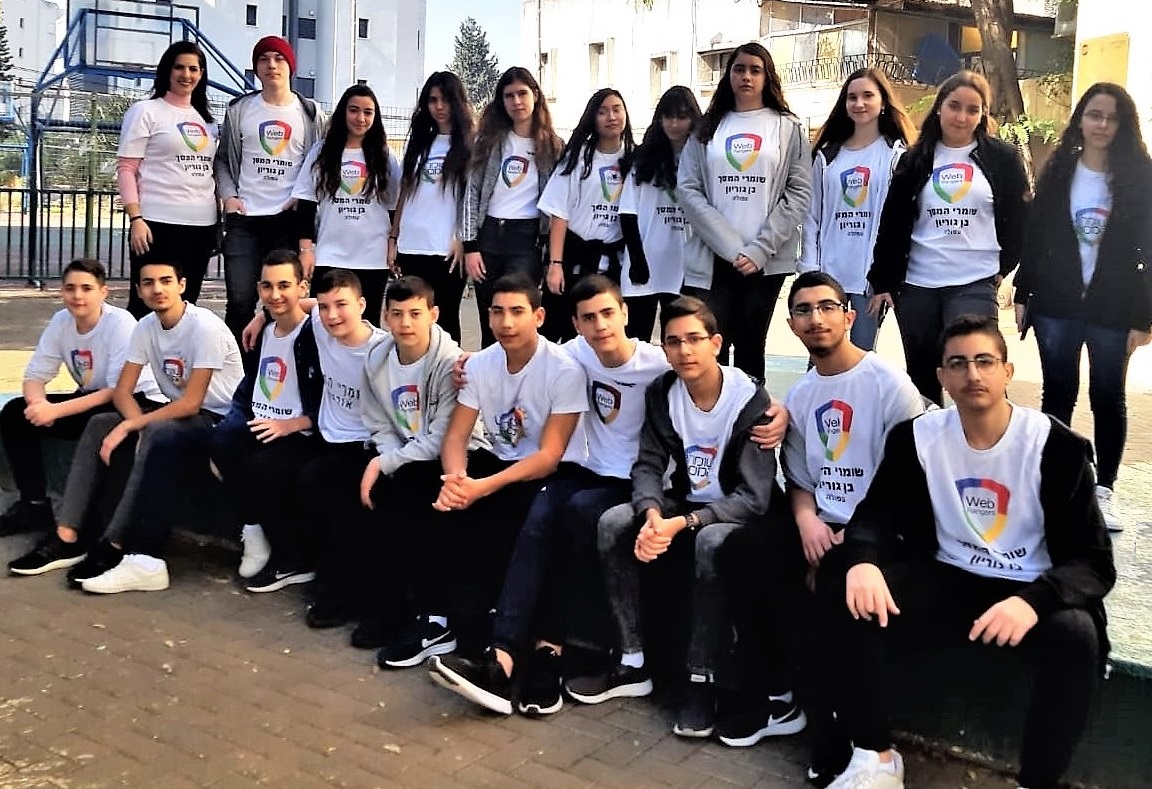 עפולה: תלמידי "אורט בן גוריון" זכו במקום השלישי בארץ במיזם "שומרי מסך" 
