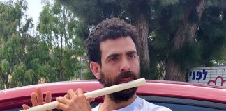חליל על הכנרת