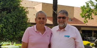 פתיחת המלונות וחדרי האירוח במתכונת החדשה