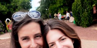 האחות הגדולה