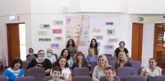 סדנא לליווי משפחות