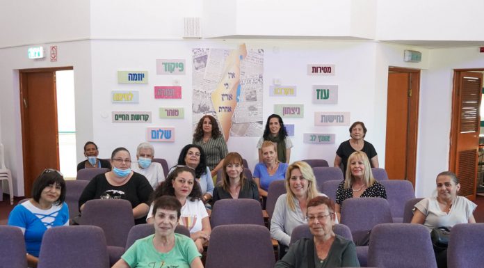 סדנא לליווי משפחות