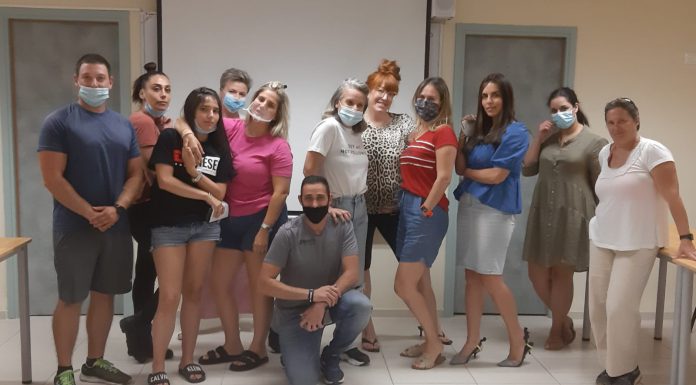 דוברות עיריית מגדל העמק