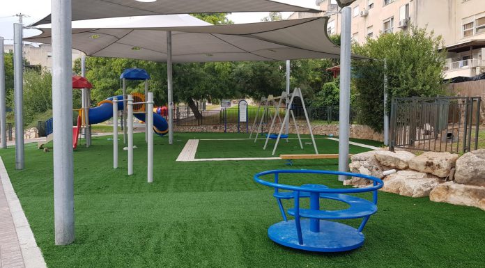 גן כליל החורש